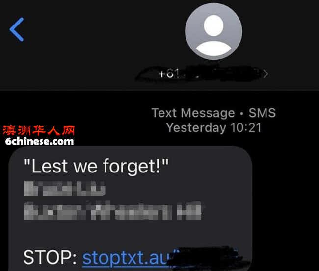 2025144.png